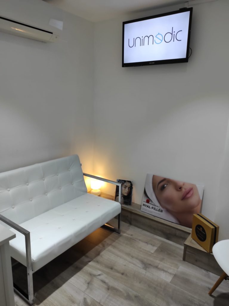 Sala espera unimedic